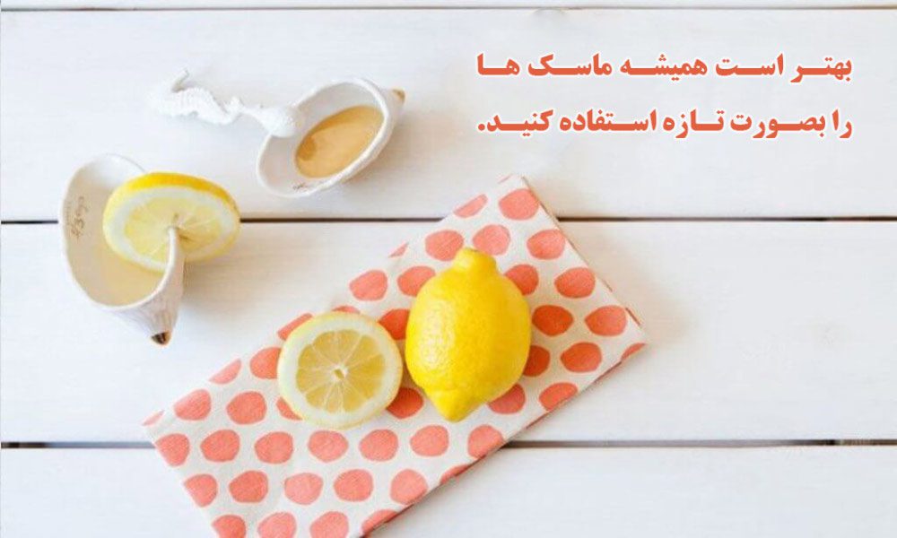 ماسک عسل برای آکنه
