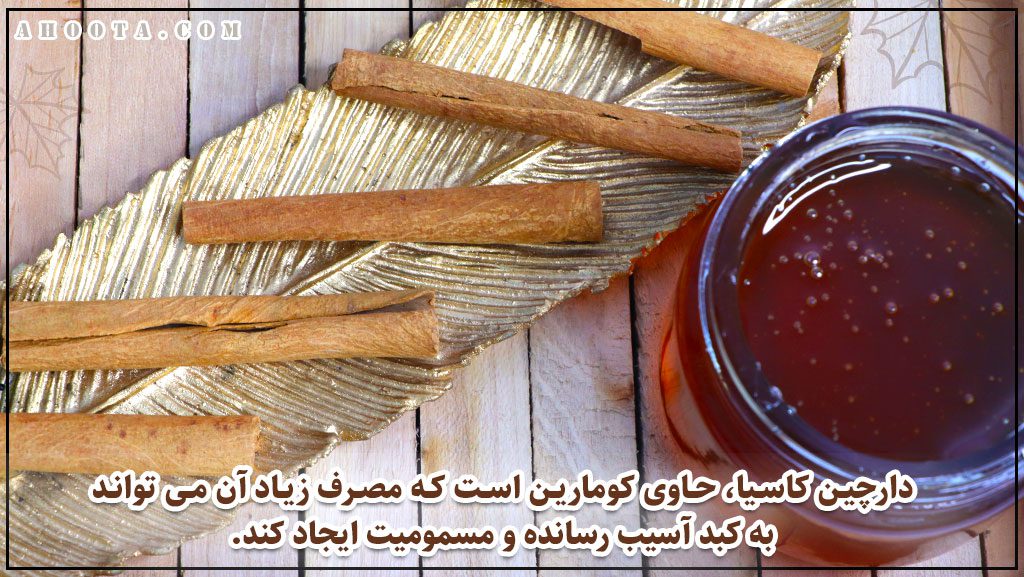 مضرات عسل و دارچین برای مردان